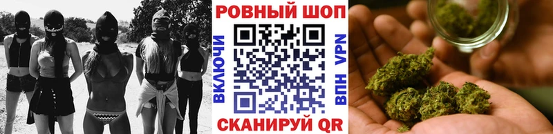 Продажа наркотиков Мантурово Гашиш Галлюциногенные грибы Alpha PVP Мефедрон COCAIN