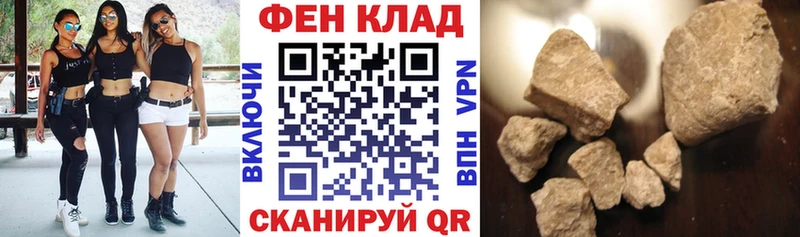 Амфетамин VHQ цена Мантурово