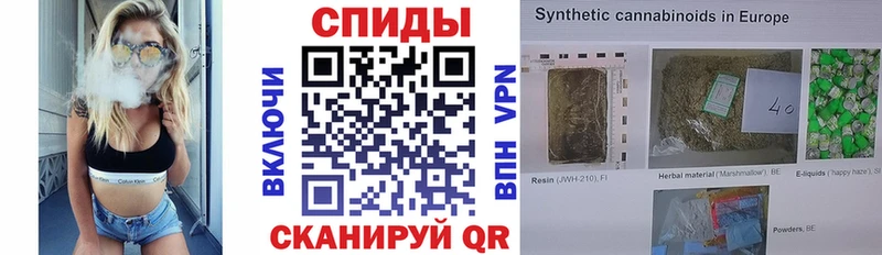 Бутират оксибутират  Мантурово 