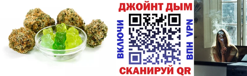 Cannafood марихуана Мантурово