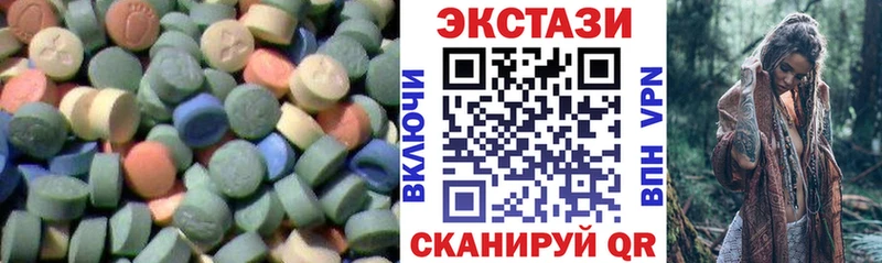 ЭКСТАЗИ TESLA  купить наркоту  Мантурово 