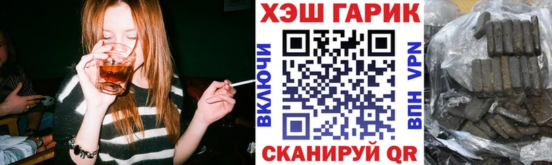 как найти закладки  Мантурово  Гашиш индика сатива 