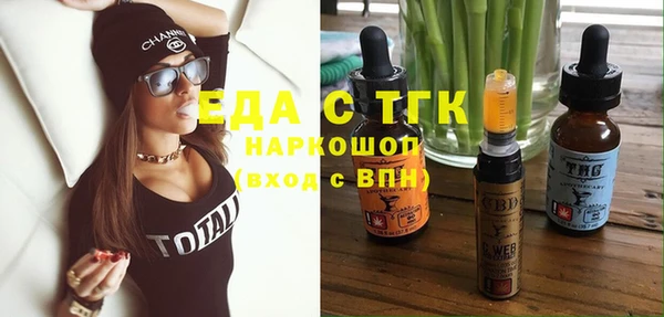 Альфа ПВП Алексин