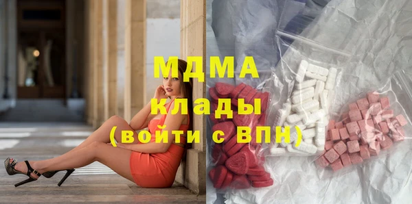 Альфа ПВП Алексин