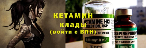 MESCALINE Алексеевка