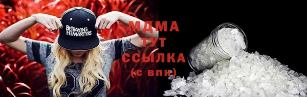 Альфа ПВП Алексин