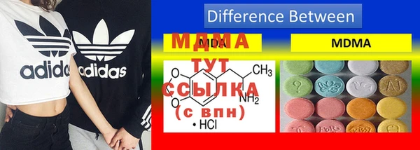 MESCALINE Алексеевка