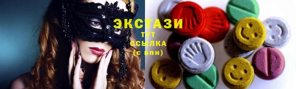 Альфа ПВП Алексин