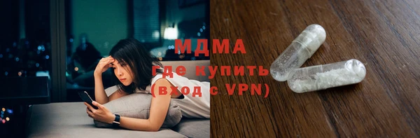 Альфа ПВП Алексин