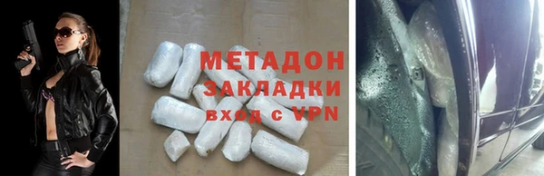 MESCALINE Алексеевка