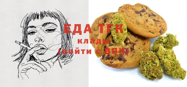 Альфа ПВП Алексин