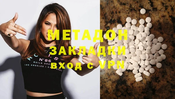 Альфа ПВП Алексин