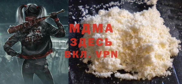 Альфа ПВП Алексин