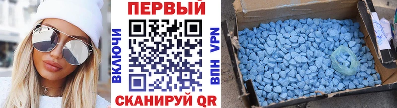 дарнет шоп  Мантурово  Первитин Methamphetamine 