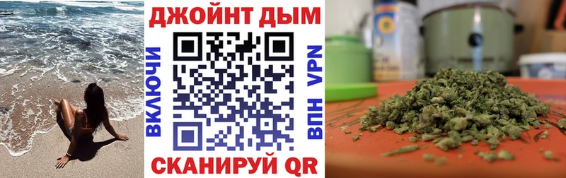 Каннабис Bruce Banner  мориарти официальный сайт  Мантурово 